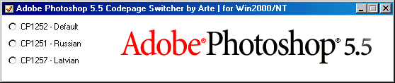 Adobe Photoshop 5.5 Codepage Switcher