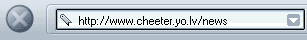 cheeter