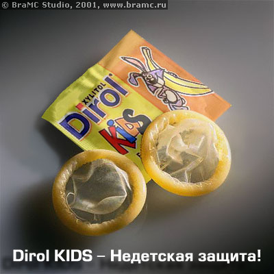 Dirol KIDS