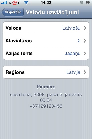iPhone latviski